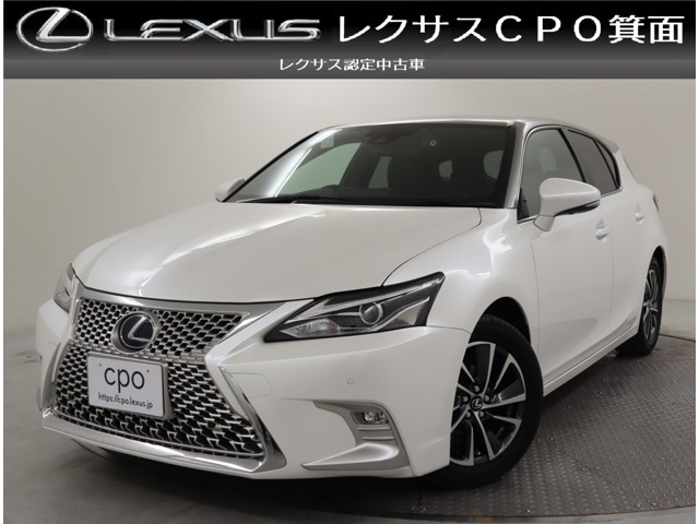 CT 200h チェリッシュド ツーリング 