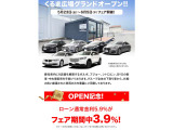 ノア 1.8 ハイブリッド G 