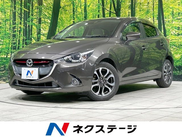 デミオ 1.5 XD ツーリング Lパッケージ 