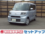 数ある中から当店を検索して頂きありがとうございます!