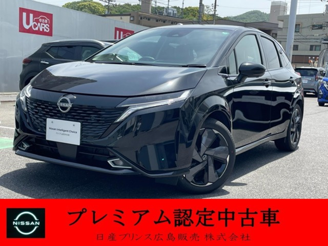 ノートオーラ 1.2 G FOUR 4WD 