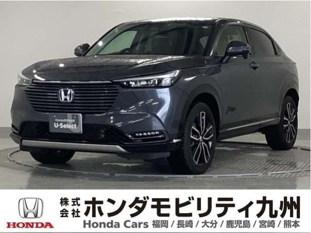 ヴェゼル 1.5 ハイブリッド Z 