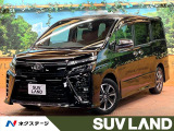 【9/26～9/28限定価格】