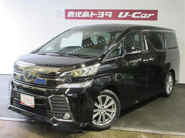ヴェルファイア 2.5 Z 