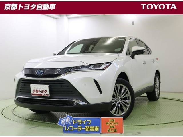 ハリアー  2.5 ハイブリッド Z レザーパッケージ