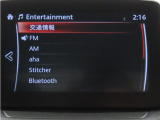 CX-3 2.0 20S プロアクティブ 