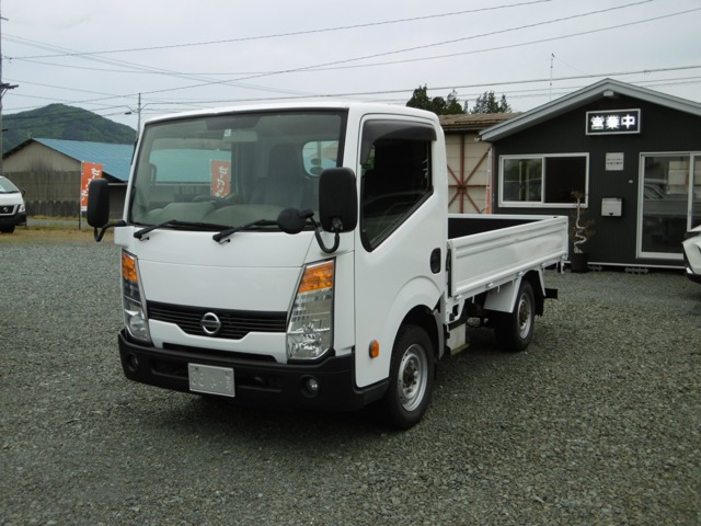 アトラス 3.0 フルスーパーロー ディーゼル 4WD 
