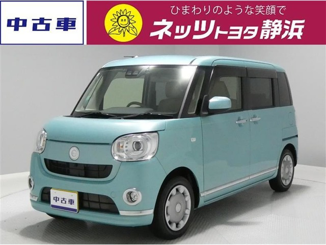 ムーヴキャンバス G メイクアップ SAIII 