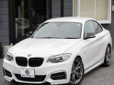 2シリーズクーペ M240i 