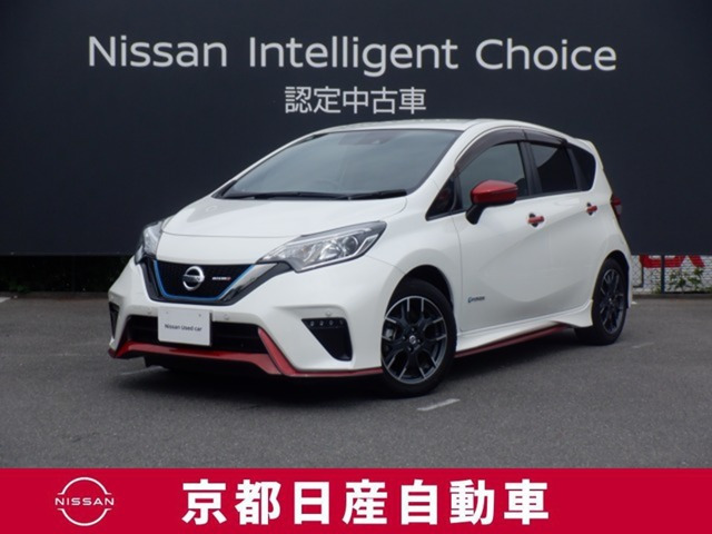 ノート 1.2 e-POWER NISMO 