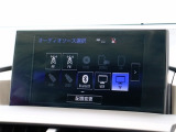 お客様のご期待に沿えるよう、敢えて店舗ごとにカテゴリーやコンセプトを分けております。