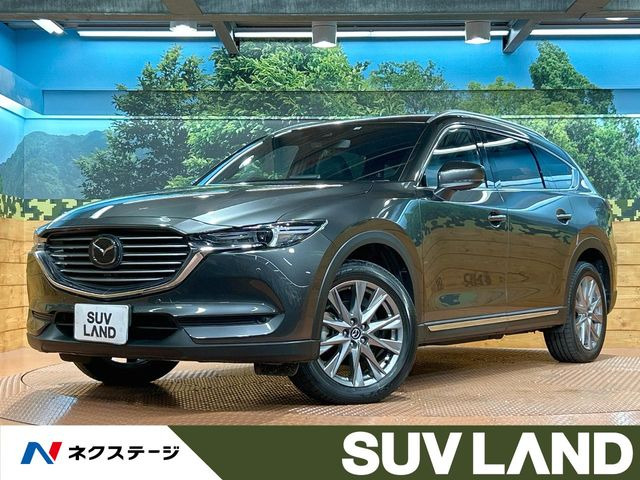 CX-8 2.2 XD プロアクティブ Sパッケージ 
