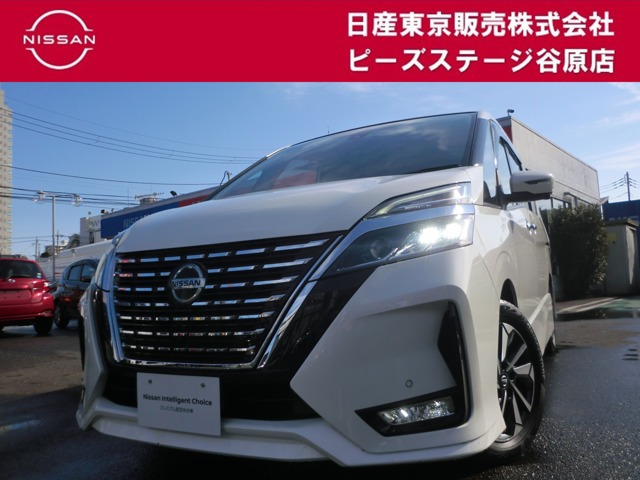 セレナ 2.0 ハイウェイスター V 