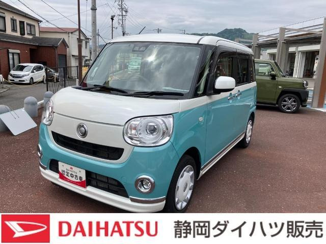 ムーヴキャンバス G メイクアップ SAIII 