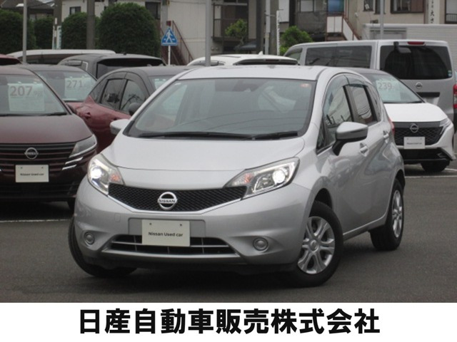 ノート 1.2 X DIG-S 