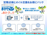 N-BOXカスタム L 