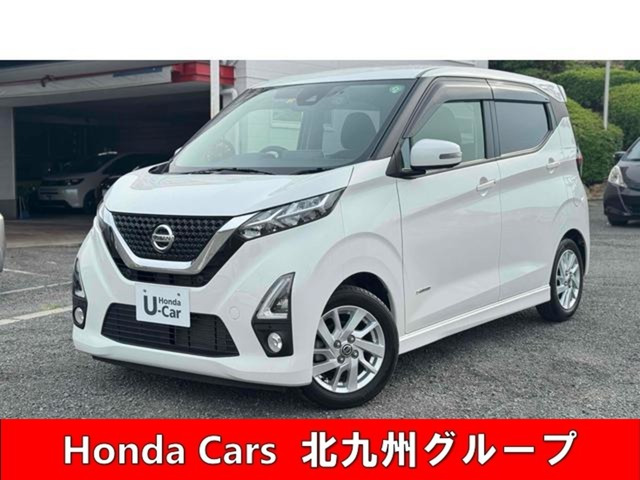 デイズ ハイウェイスターX プロパイロットエディション 
