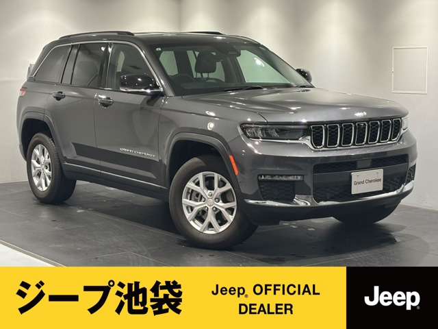 グランドチェロキー リミテッド 4WD 