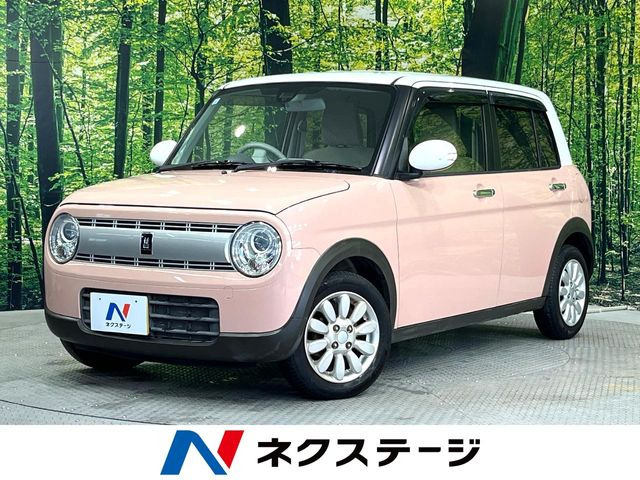 アルトラパン X 