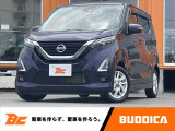 この度はBUDDICA(バディカ)の在庫をご覧頂き、誠に有難うございます!!BUDDICAは『車を安く仕入れるプロ』です。無駄なコストを極限まで省き『低価格充実』プライスに反映致します。