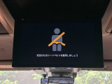 アルファード ハイブリッド 2.5 Z 