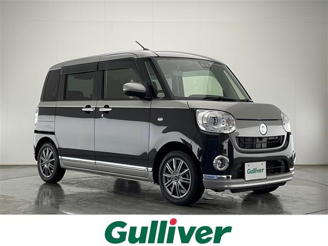 ムーヴキャンバス G ブラックインテリア VS SAIII 修復歴無し