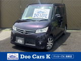 日産 ルークス
