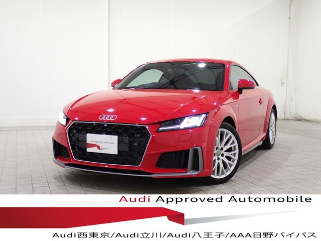 TTクーペ 2.0 TFSI Sラインパッケージ 