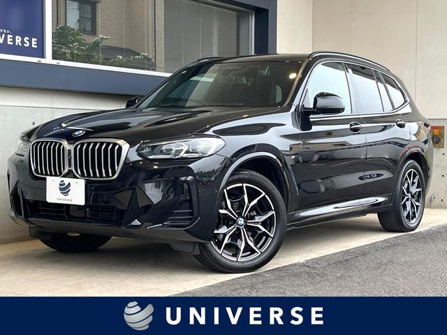 X3  xDrive 20d Mスポーツ