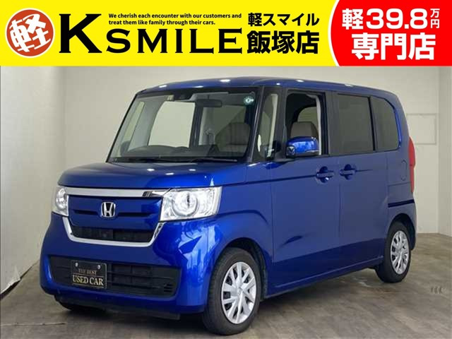 N-BOX G 禁煙車・クルコン・両側スライド・ETC