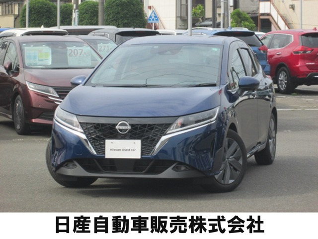 ノート 1.2 X 