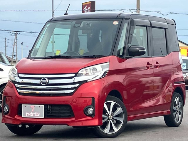 デイズルークス ハイウェイスター X Gパッケージ 