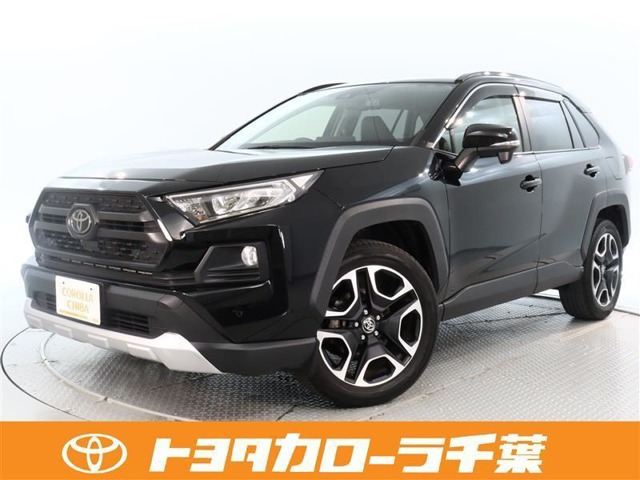 RAV4 2.0 アドベンチャー 4WD 
