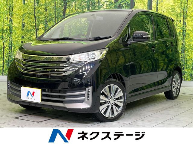 デイズライダーブラックライン ハイウェイスター G ターボベース