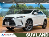 禁煙車 サンルーフ 12型ナビフルセグ 全周囲カメラ レーダークルーズ
