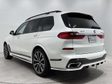Toto BMW BPS東大和 紹介動画 URLにてご覧ください!https://www.youtube.com/watch?v=LRC9q1JDjdg