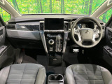 デリカD:5 2.2 シャモニー 電動サイドステップ 4WD 