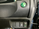 ホンダの先進安全装備のホンダセンシングを装備しています!