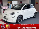 アバルト500e ツーリズモ 