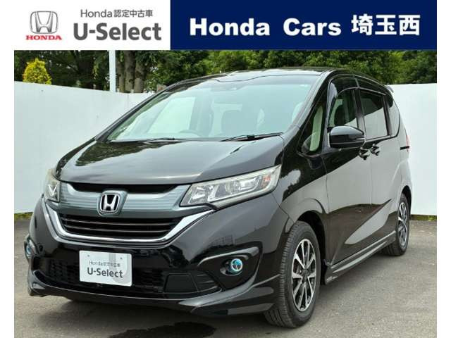 フリード 1.5 G ホンダセンシング 