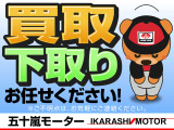 タンク 1.0 カスタム G 4WD 