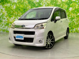 【中古車情報】スバル ステラ カスタムRS 4WD  の中古車詳細（走行距離：5.6万km、カラー：パール・ホワイトⅢ、販売地域：石川県金沢市）