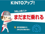 ヤリスクロス 1.5 G 