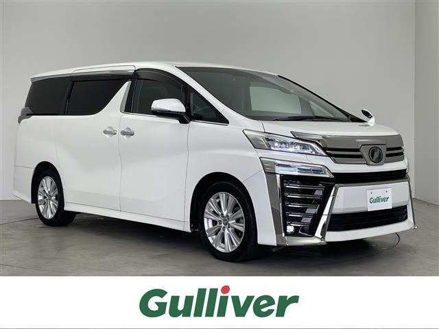 ヴェルファイア 2.5 Z Aエディション 修復歴無し
