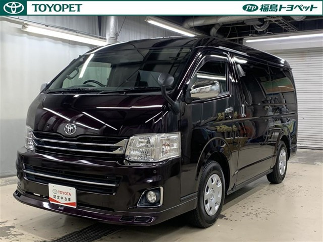 ハイエースバン 2.7 スーパーGL ワイド ロング プライムセレクション ミドルルーフ 4WD 