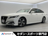 トヨタ クラウン
