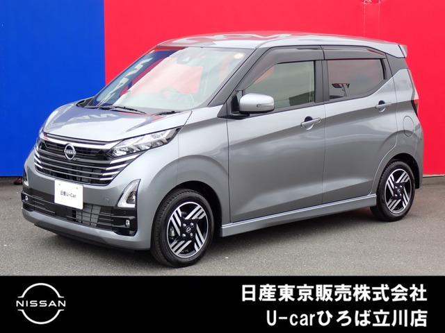 デイズ ハイウェイスターX 
