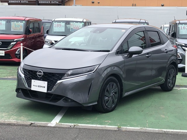 ノート 1.2 S 