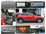 CX-30 2.0 20S プロアクティブ ツーリングセレクション 4WD 