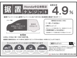 レジェンド 3.5 4WD 
